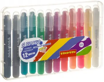 Набор гелевых карандашей для рисования, 12 цветов, металлик (ВВ3462) обложка книги