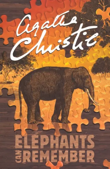 Agatha Christie - Elephants Can Remember обложка книги
