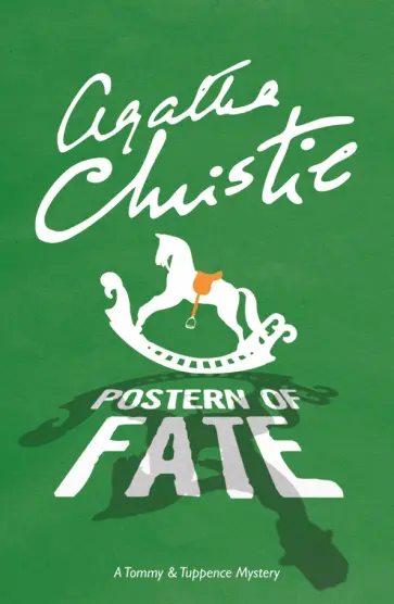 Agatha Christie - Postern of Fate обложка книги