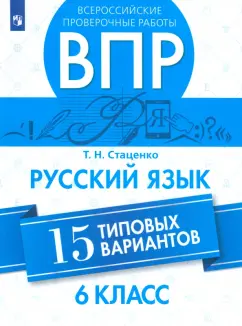 Ночь, секс-шоп, просп. Комарова, 8, корп. 1, Омск — Яндекс Карты