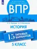 Миниатюра 1