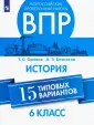 Безносов Александр Эдуардович