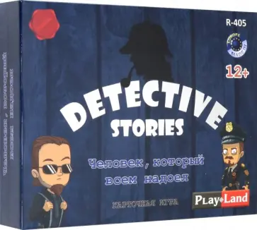 Карточная игра "Детективные истории. Человек, который всем надоел" (R-405) обложка книги