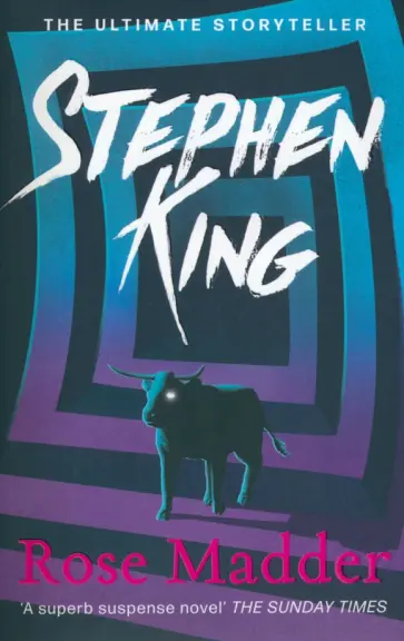 Stephen King - Rose Madder обложка книги