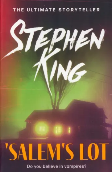 Stephen King - 'Salem's Lot обложка книги