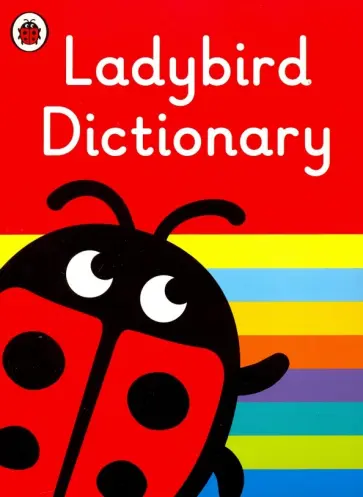 Hands, Walter - Ladybird Dictionary ELT Hands, Walter - Ladybird Dictionary ELT обложка книги