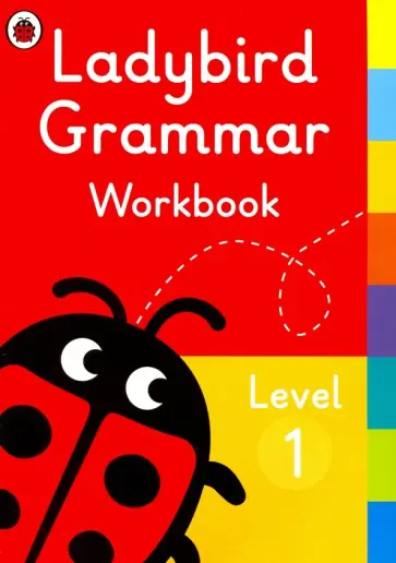 Claire Ransom - Ladybird Grammar Workbook. Level 1 обложка книги