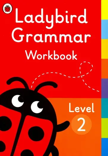 Claire Ransom - Ladybird Grammar Workbook. Level 2 обложка книги