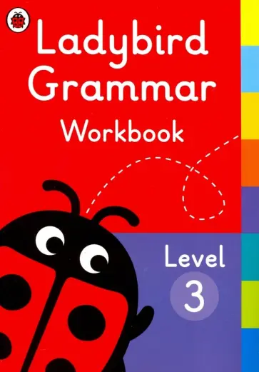 Claire Ransom - Ladybird Grammar Workbook. Level 3 обложка книги