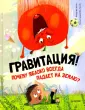 Ли Ын Хи