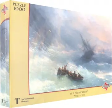 Puzzle-1000. Айвазовский И. К. Радуга обложка книги