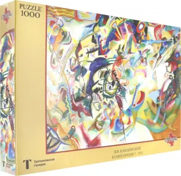 Puzzle-1000 "Кандинский В.В. Композиция 7" (100021) обложка книги