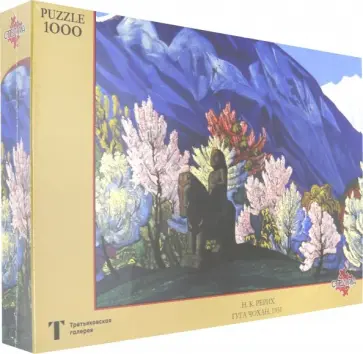 Puzzle-1000. Рерих Н. К. Гуга Чохан обложка книги
