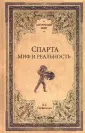 Печатнова Лариса Гавриловна