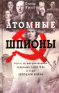 Пилат Оливер