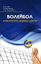 Пустошило Павел Викторович