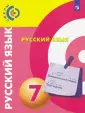 Чердаков Дмитрий Наилевич