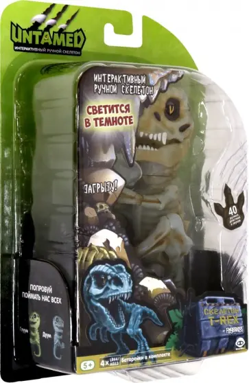 Интерактивный Скелетон "Дуум" (3981) обложка книги