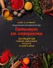 Миниатюра 1
