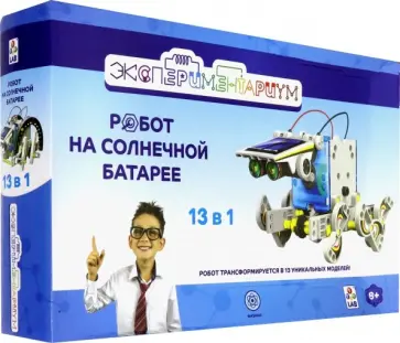 Набор 13 в 1"Робот на солнечной батарее" (Т14044) Набор 13 в 1"Робот на солнечной батарее" (Т14044) обложка книги