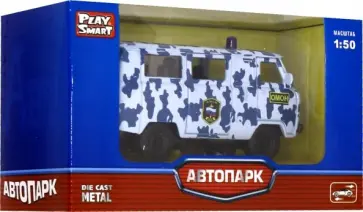 Инерционная металлическая машинка "ОМОН" (Р41133) обложка книги