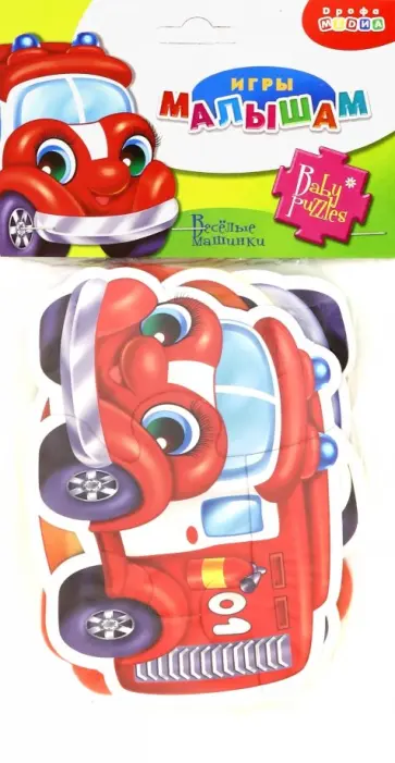 Пазлы "Весёлые машинки" (3397) Пазлы "Весёлые машинки" (3397) обложка книги