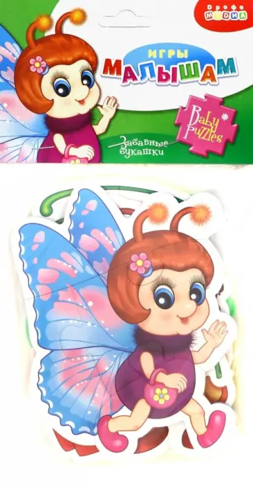 Пазлы "Забавные букашки" (3399) Пазлы "Забавные букашки" (3399) обложка книги