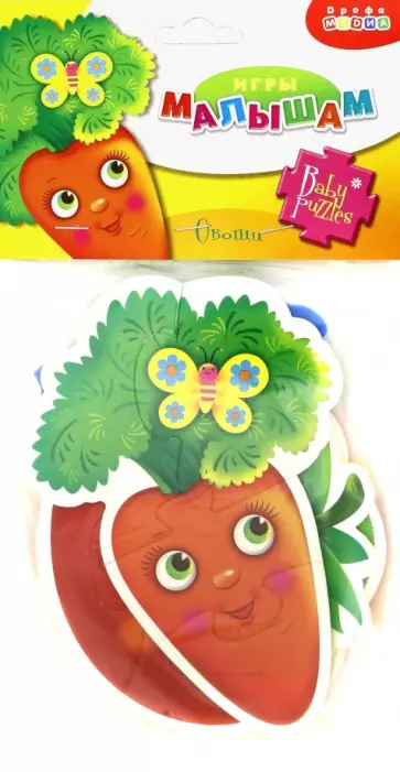 Пазлы "Овощи" (3403) Пазлы "Овощи" (3403) обложка книги