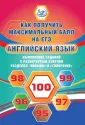 Веселова Юлия Сергеевна
