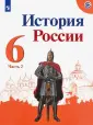 Стефанович Петр Сергеевич