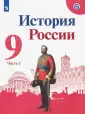 Левандовский Андрей Анатольевич