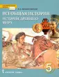 Михайловский Федор Александрович