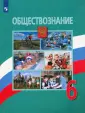 Иванова Людмила Фроловна