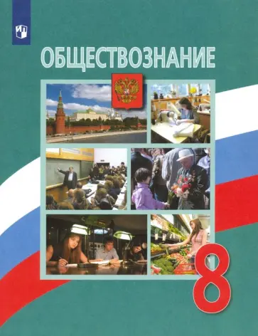 Секс поза # - Либидо (девушка сверху спиной). Фото поз камасутры