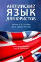 Аганина Татьяна Алексеевна