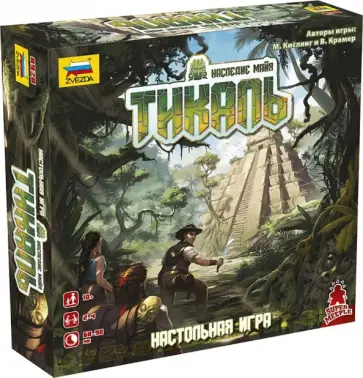 Настольная игра "Тикаль" (8978) обложка книги