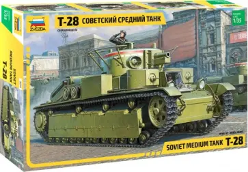 Советский средний танк Т-28 1/35 (3694) обложка книги