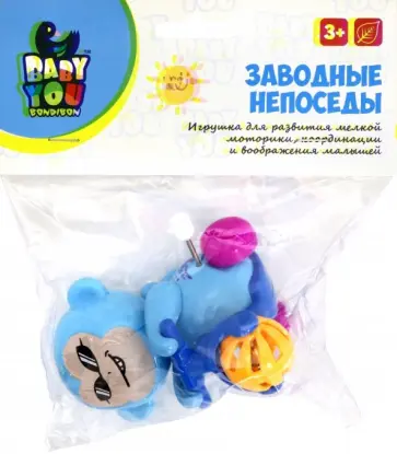 Игрушка пластмассовая заводная "Обезьянка", в ассортименте (ВВ3415) обложка книги