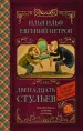 Миниатюра 1