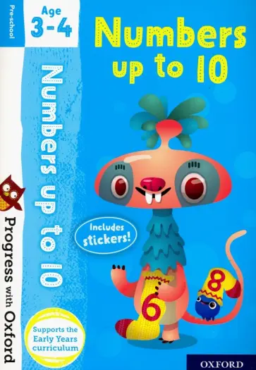 Nicola Palin - Progress with Oxford: Numbers up to 10. Age 3-4 обложка книги