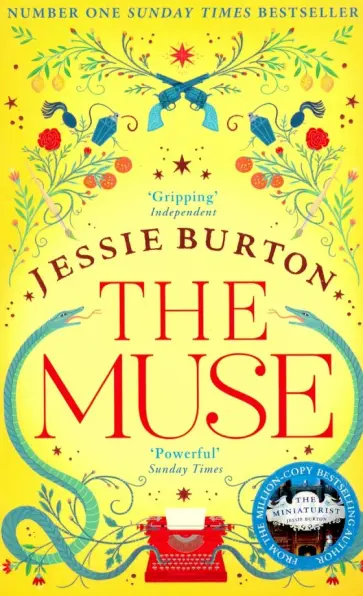 Jessie Burton - The Muse обложка книги
