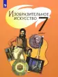 Неретина Лидия Владимировна