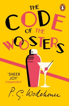 Pelham Wodehouse - The Code of the Woosters Pelham Wodehouse - The Code of the Woosters обложка книги