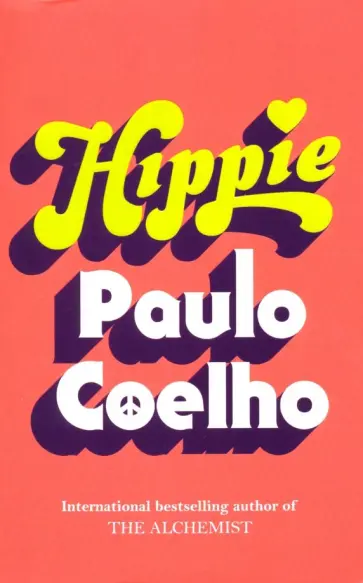 Paulo Coelho - Hippie Paulo Coelho - Hippie обложка книги