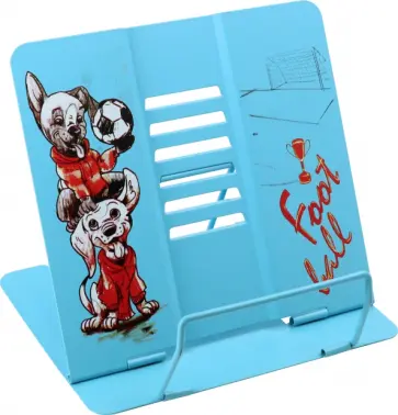 Подставка для книг Футбол обложка книги