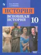 Ревякин Александр Васильевич