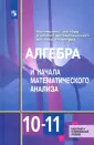 Алимов Шавкат Арифджанович