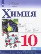 Сладков Сергей Анатольевич