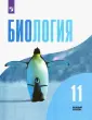 Дымшиц Григорий Моисеевич