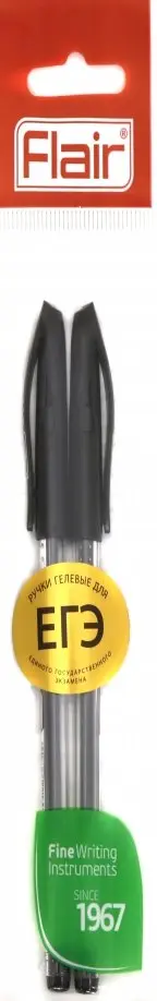 Набор ручек гелевых 2 штуки для ЕГЭ, черный (F-ЕГЭ/2) обложка книги